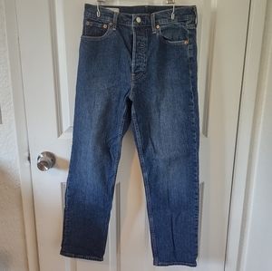 GAP high rise cheeky straight jeans with wash well size 29 in dark indigo
